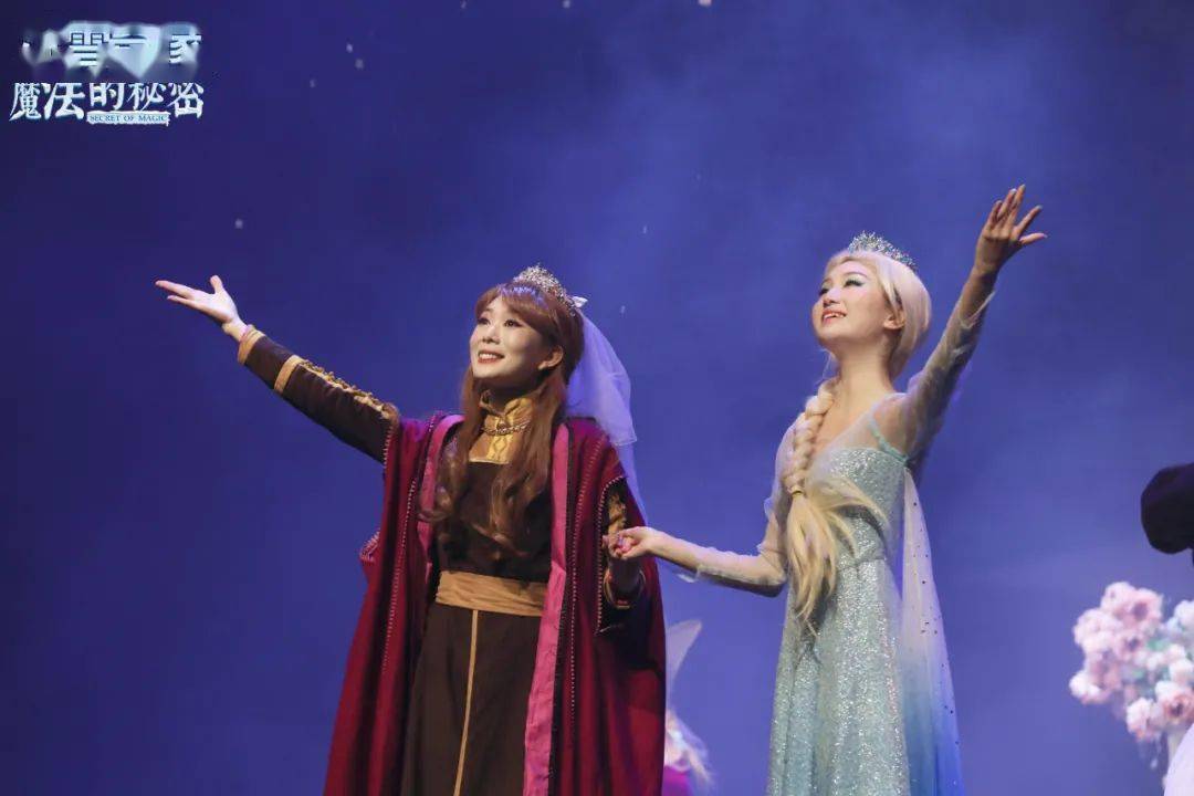 大型原创音乐儿童剧冰雪奇缘之魔法的秘密4月17日亮相陕西大剧院