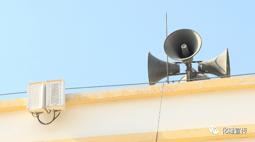 【部门动态】乡村"大喇叭"助力疫情防控"声"入人心_防疫_应急_广播