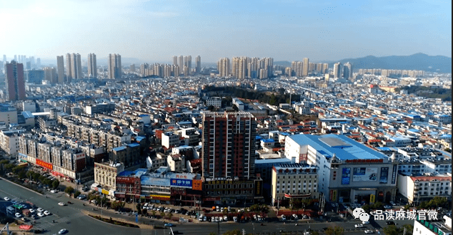 你还记得麻城过去的模样吗