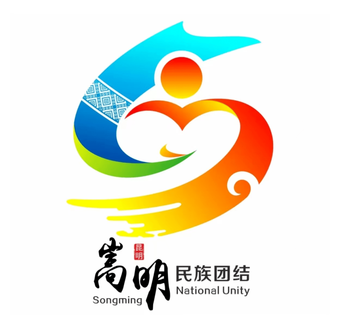 民族logo图片大全图片