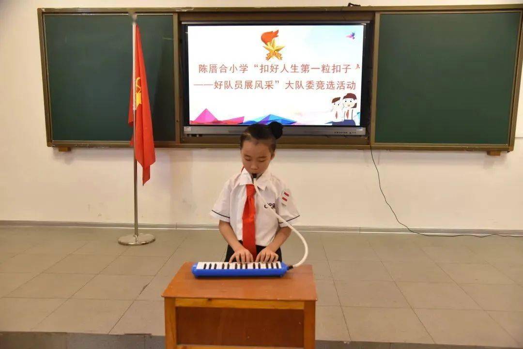勤思善研乐学乐教陈厝合小学市级立项课题小学音乐教学中器乐协同教学