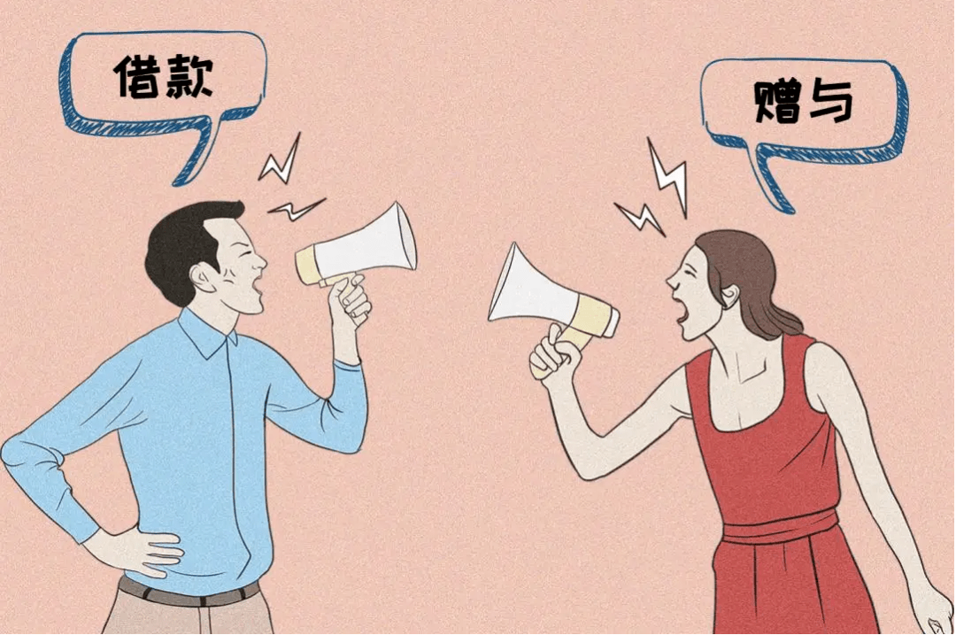 (建议收藏)_崔某_被告_原告