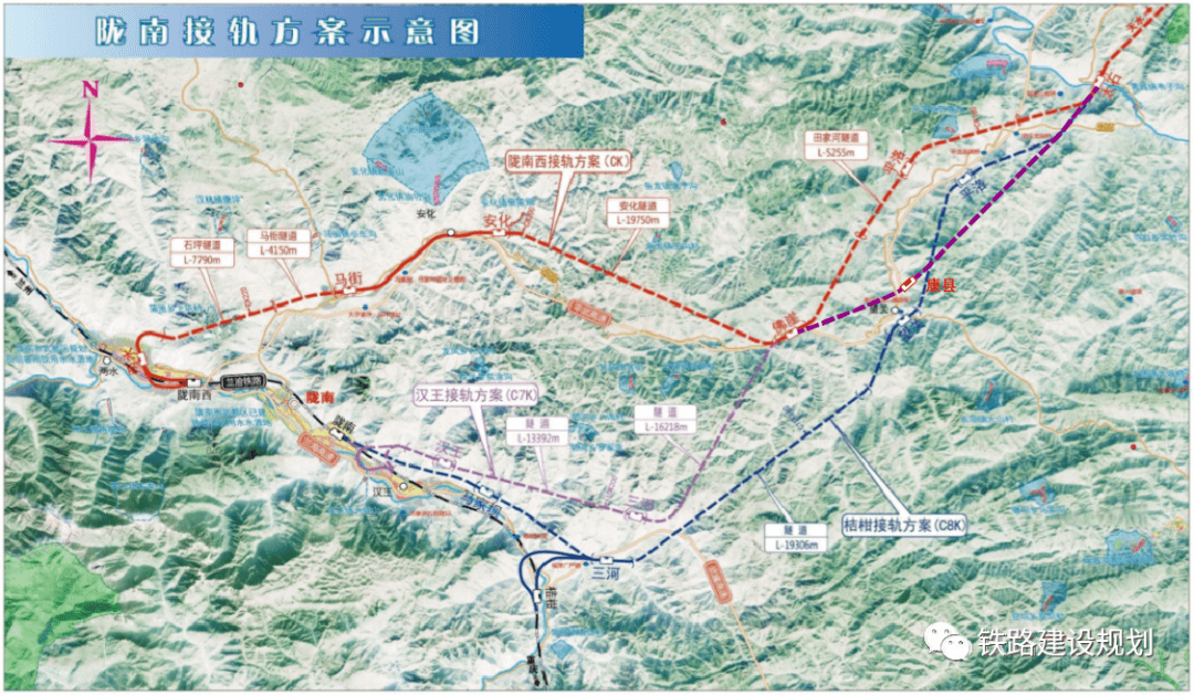 甘肃成县铁路线路图图片