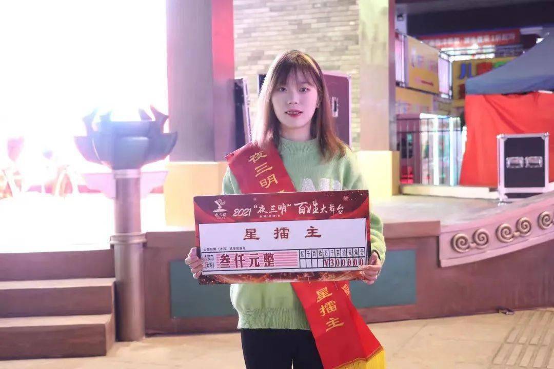 王芬苏文尧叶滢马一吴为青年组林诗焓郑允煊严安瑜朱林月纪长城顾敏顾