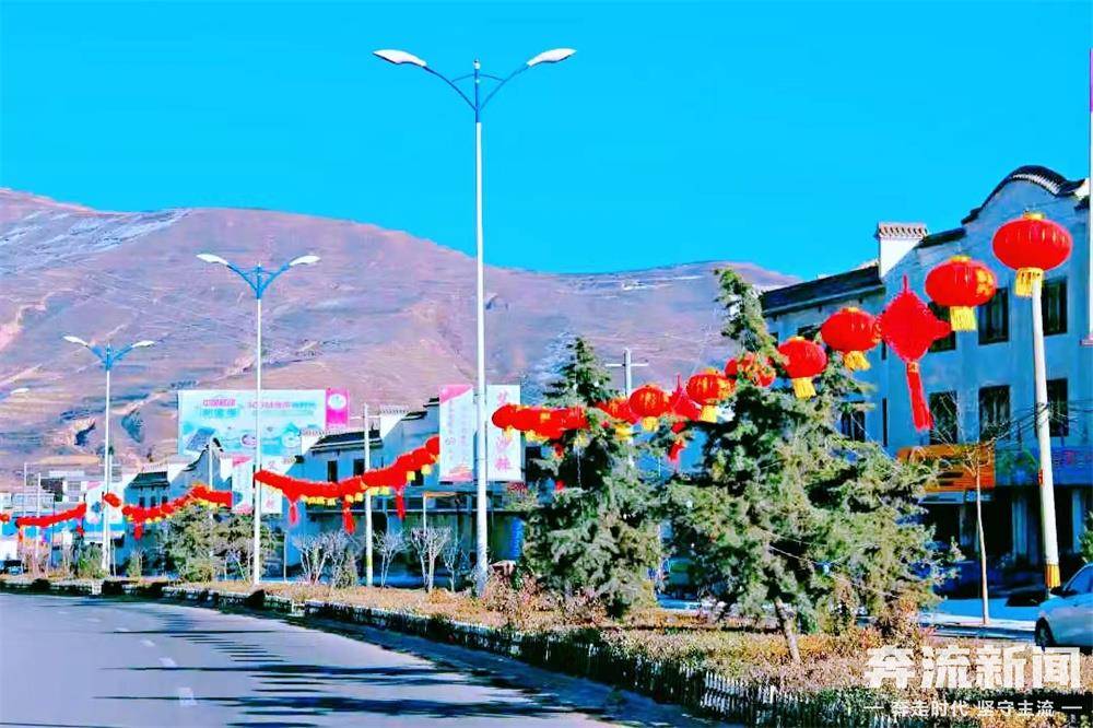 「奔流文化·寻陇」甘肃漳县三岔镇丨被林语堂写进小说的陇右名驿(下)