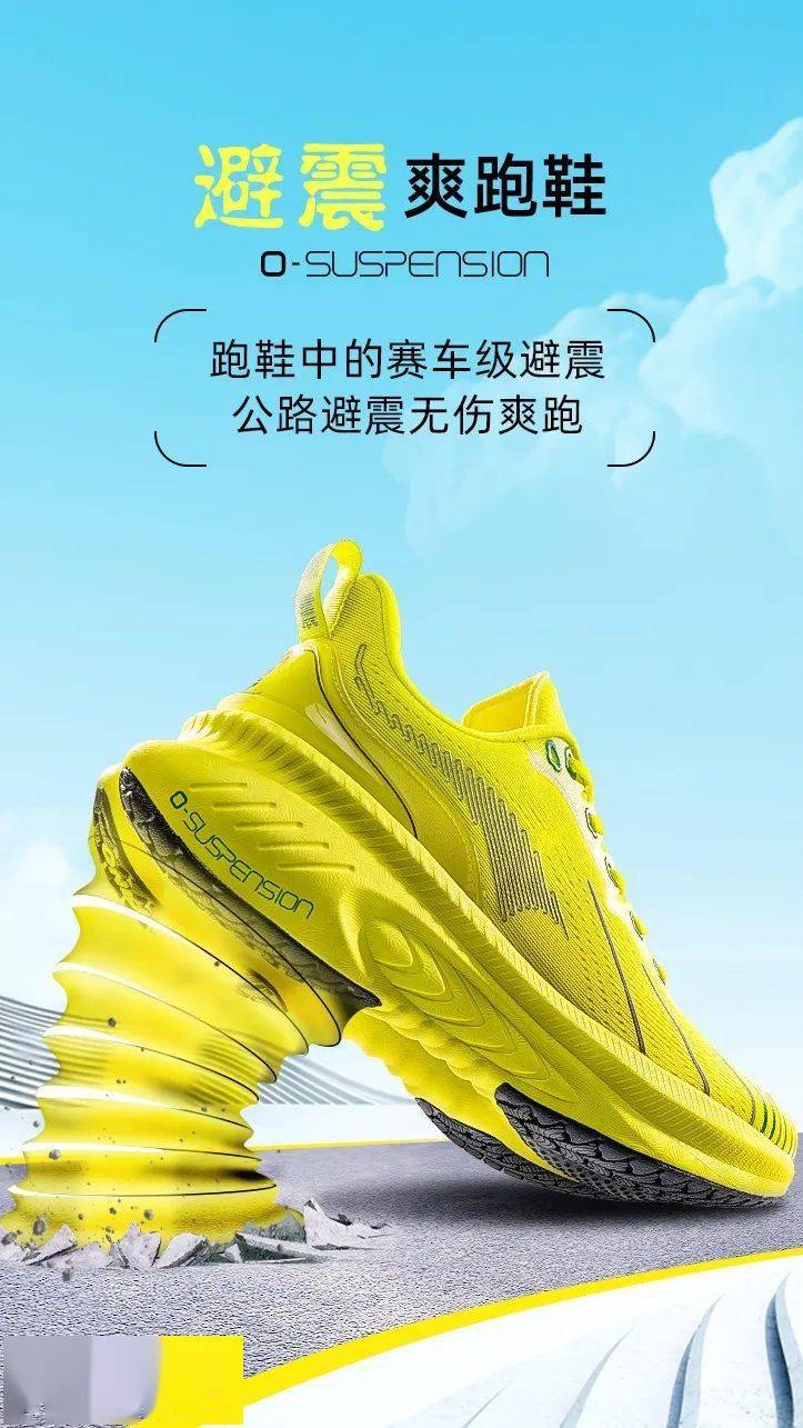 莆田好鞋为什么那么好