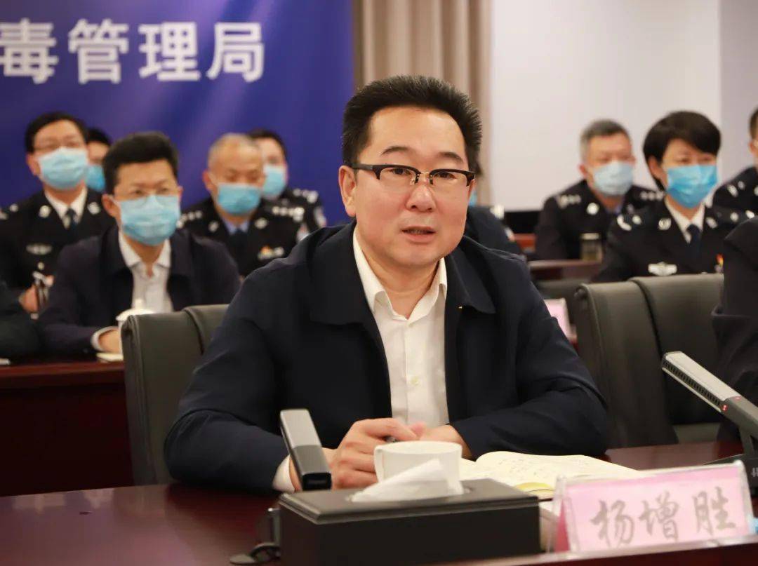 杨增胜调研督导全省戒毒系统疫情防控工作