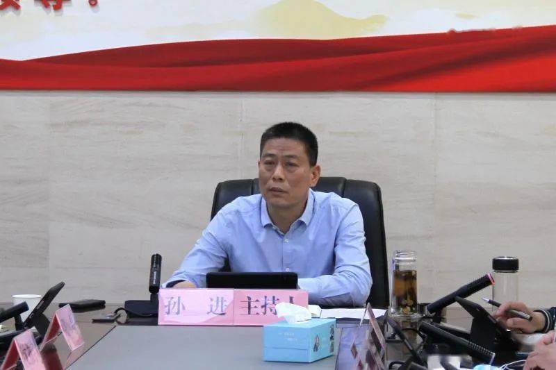 孙进主持召开县政府第五次常务会议_濉溪县_汇报_情况