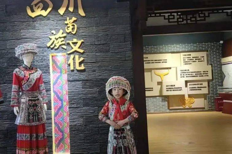 兴文黄琪桐,周佳欣,正在公示!_小学_筠连县_宜宾市