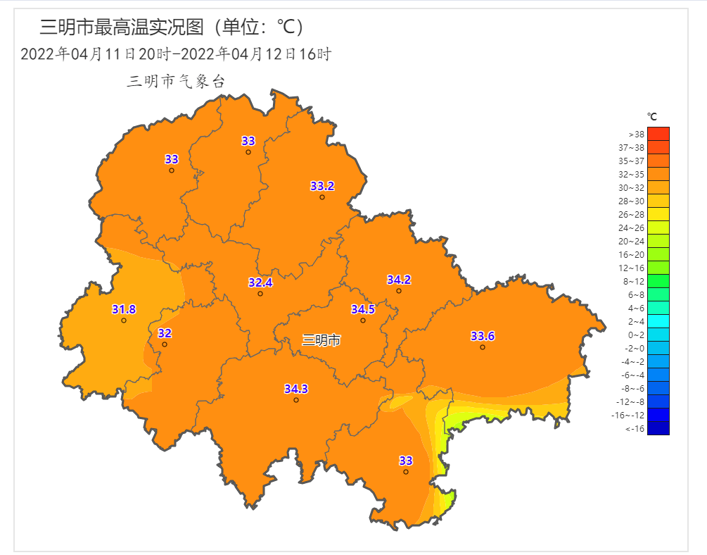 冷空氣迴歸降溫降雨三明週末氣溫將直線下降