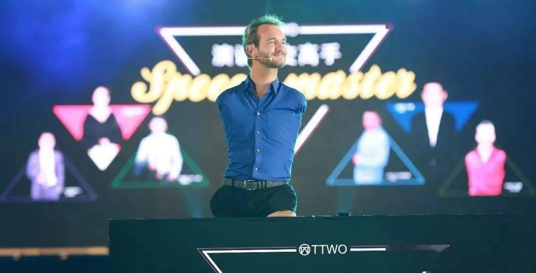 每日听力attitudeisaltitude