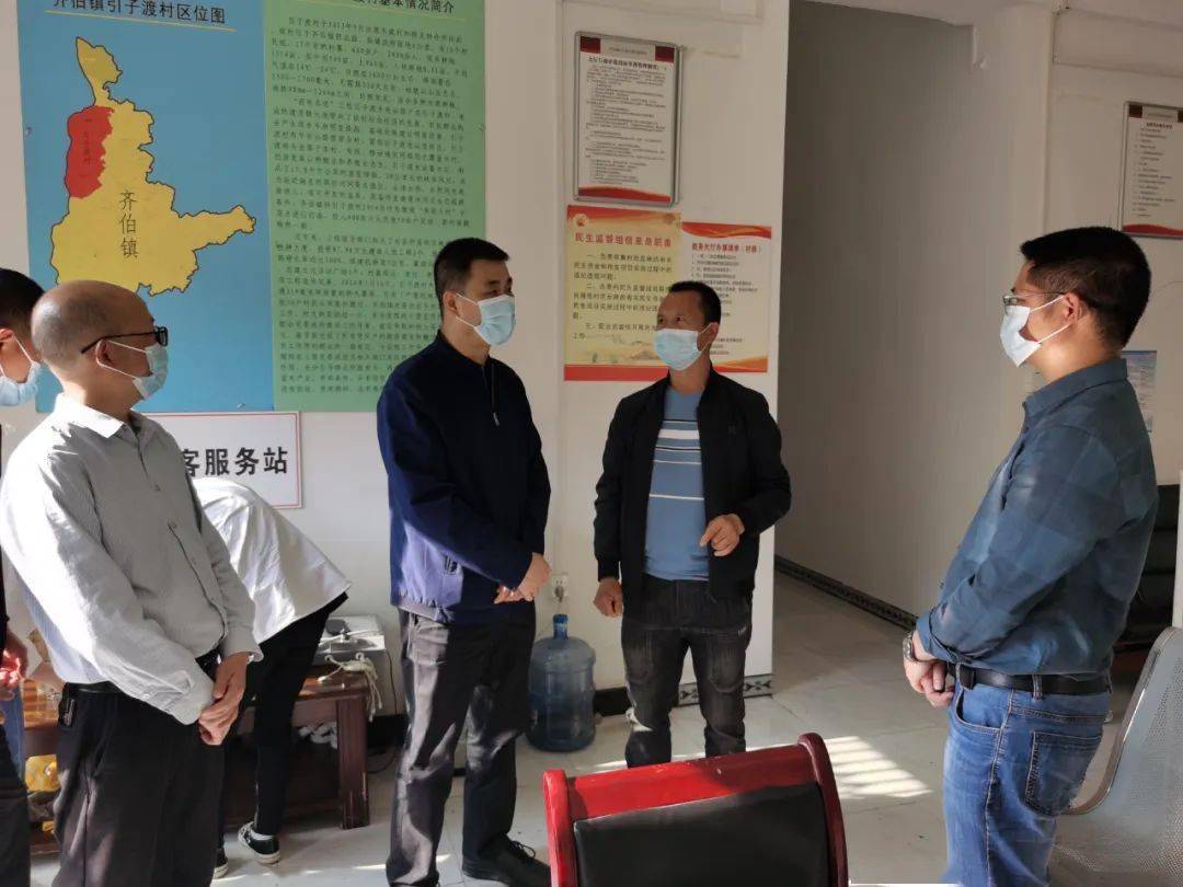 罗洪江)王金源到斯拉河开展巡河工作4月11日下午,区委副书记,区长王