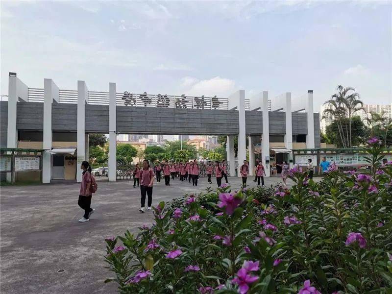 聿怀初级中学更名为蓝天学校