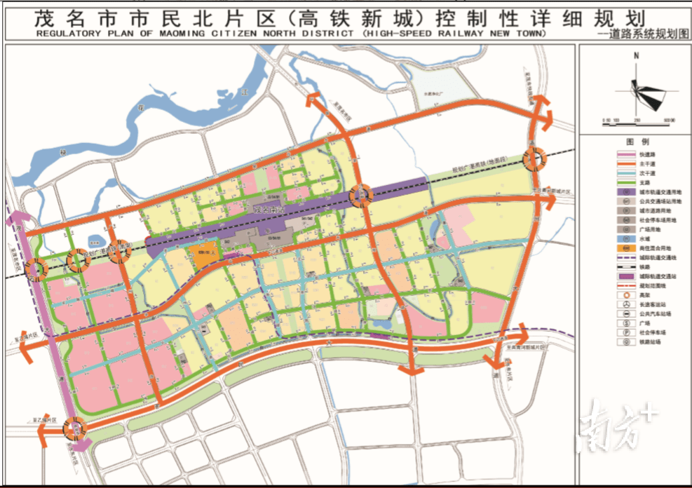 茂名高鐵新城規劃來了茂名南站在路上還有多個學校