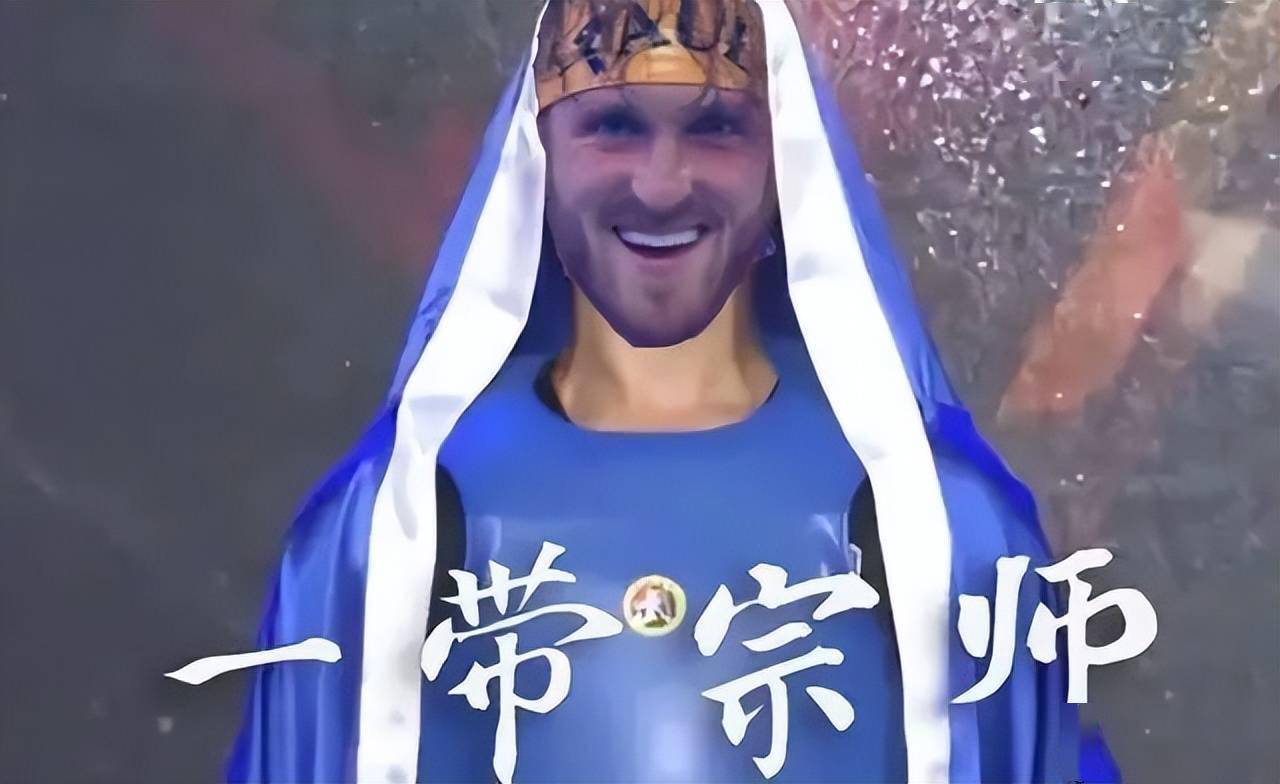 臭名昭著的美国药水哥与他的千万抽象粉丝