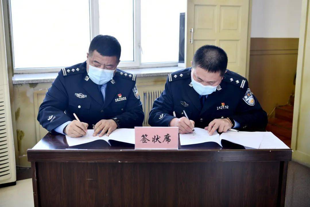大海林林业局有限公司党委副书记王乐彬,大海林分局党委书记,局长