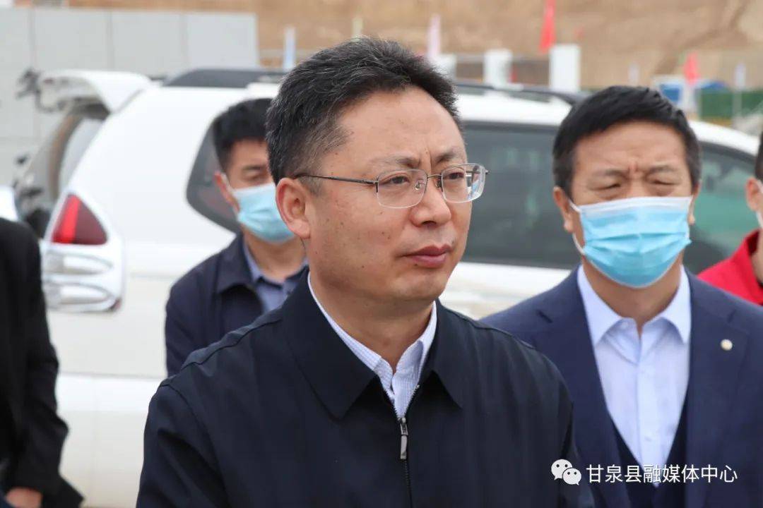 副市长吴群英来甘泉县调研工业经济发展情况
