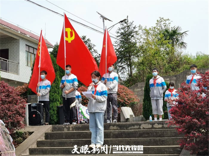 為黨育人為國育才桐梓中小學開展紅色研學傳承紅色基因