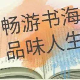 高分书籍推荐