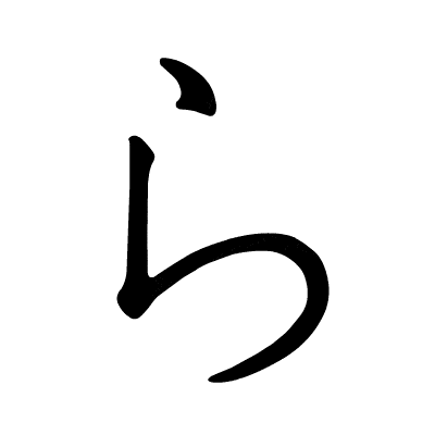 400_400gif 动态图 动图