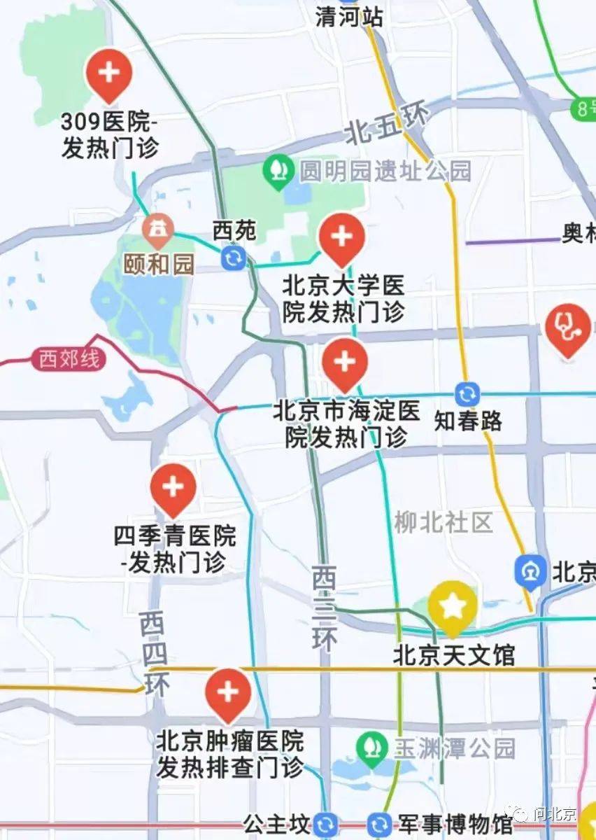 北京朝阳医院地图图片