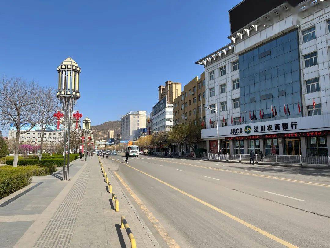 创建文明城市泾川在行动图文用心感受这座城最美风景是文明