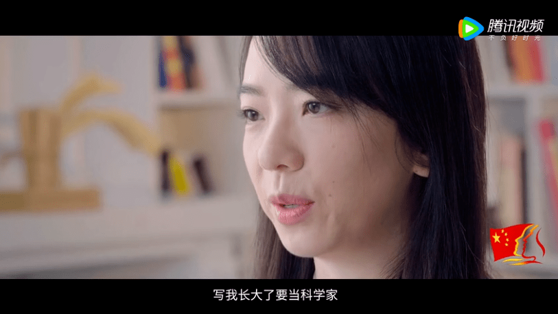 被问如何平衡工作生活,她的回答句句是梗_徐颖_ying_国科大