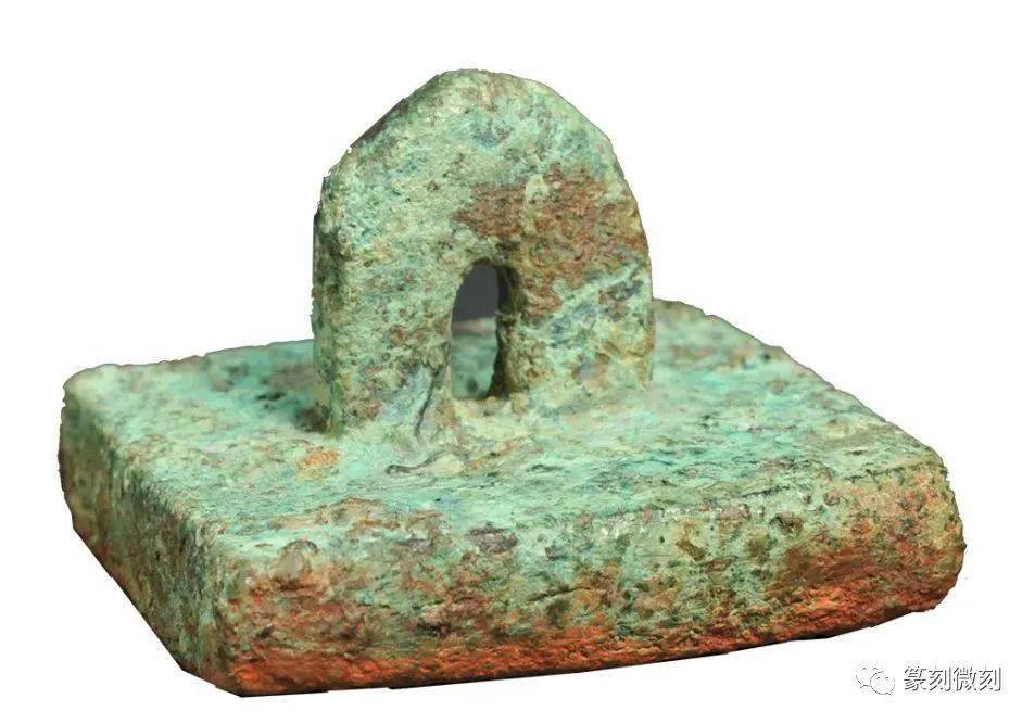 隋唐官印中国印学史上的风景线