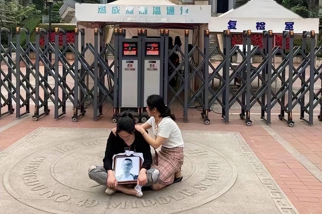 各位阴谋论爱好者请放过林生斌吧