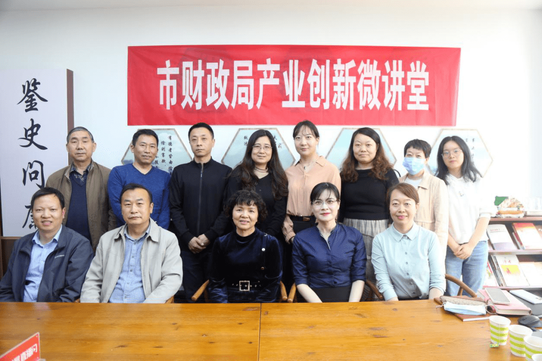 作 者:刘俊丹编 辑:孙一博审 核:王 乐洛阳市财政局扫码关注我们