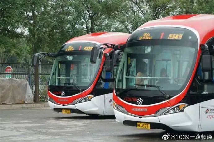 北京635路公交线路图图片