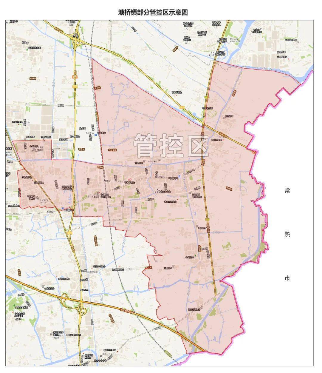 最新张家港这些地方划定封控区管控区