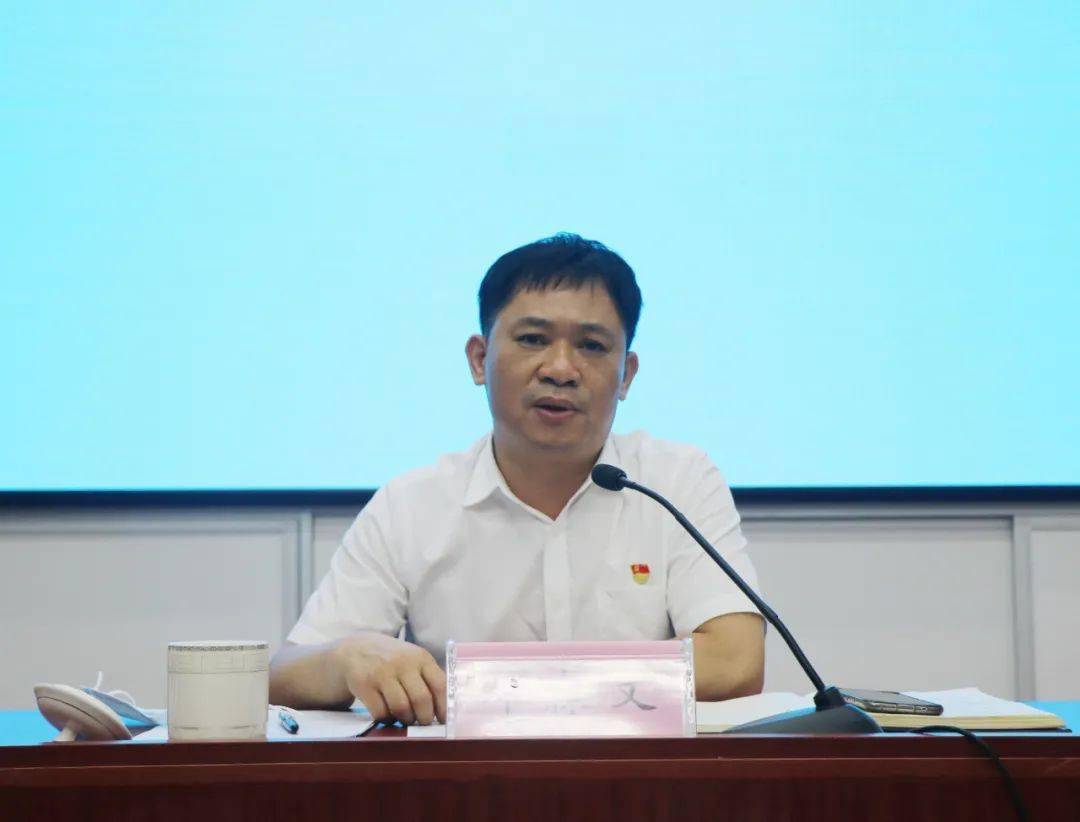 港南区纪委监委召开2022年第一季度纪检监察工作点评分析会