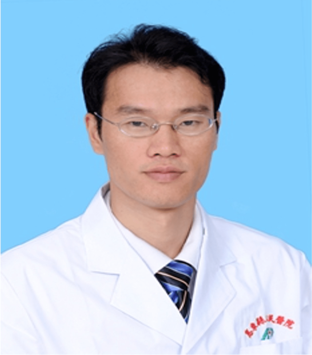 血管内科疾病方面有丰富临床经验,擅长冠心病,高血压病,风湿性心脏病