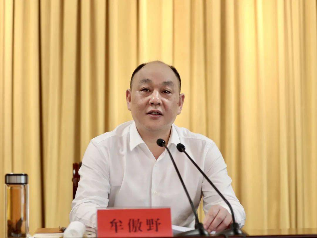 全区领导干部会议以学为先以学促干推动市两会精神在路桥生根开花