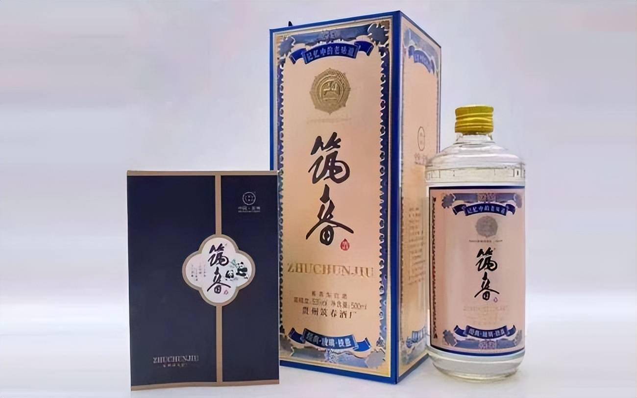 贵州名酒甲天下茅台只是其中之一喝过三春四窖才叫老酒鬼