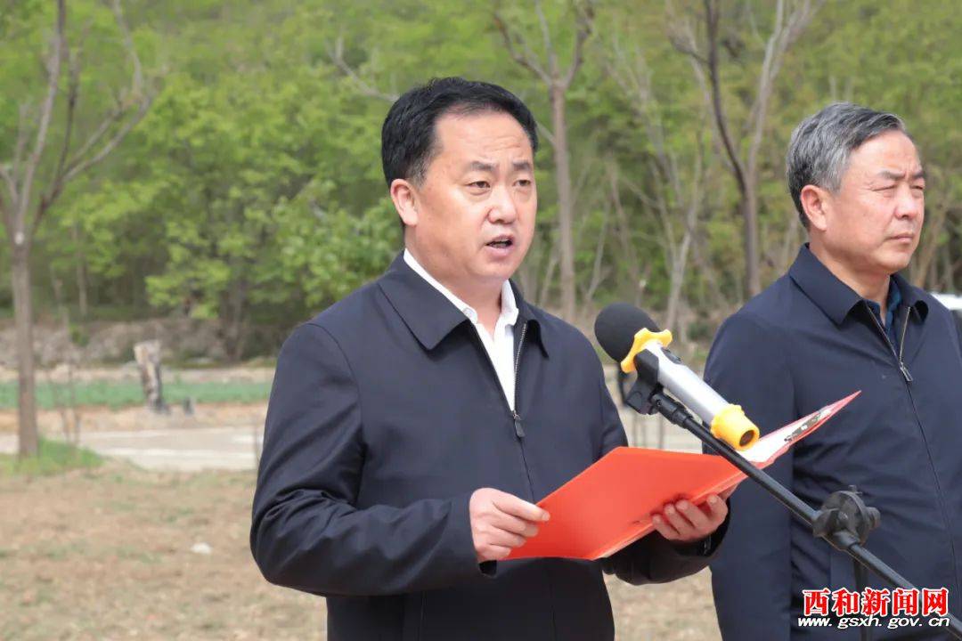 杨彦在致辞中表示,西和县将深入贯彻落实中央,省市决策部署和各位领导