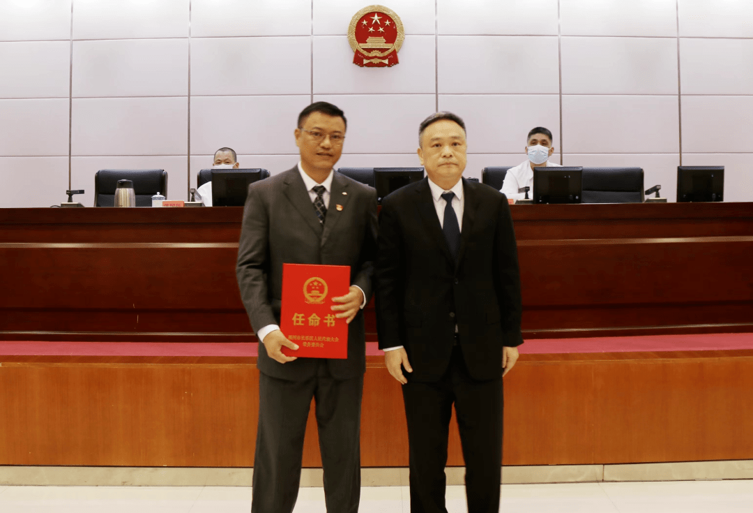 福州市长乐区第十八届人大常委会第二次会议召开