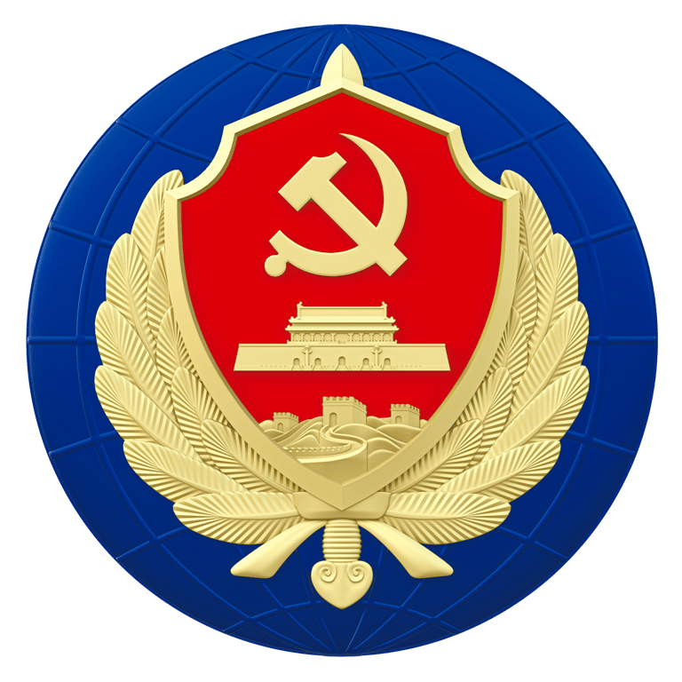 定兴县公安局开展415全民国家安全教育日宣传活动