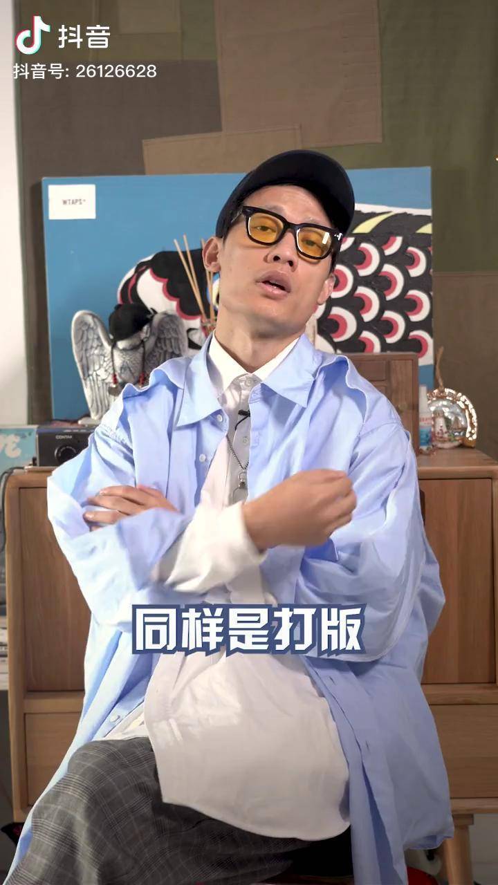 三原康裕的鞋真的太火所以你们会买吗日潮穿搭三原康裕mihara三原康裕