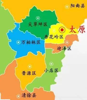 太原六城区是怎样划分的交通管控的边界在哪里