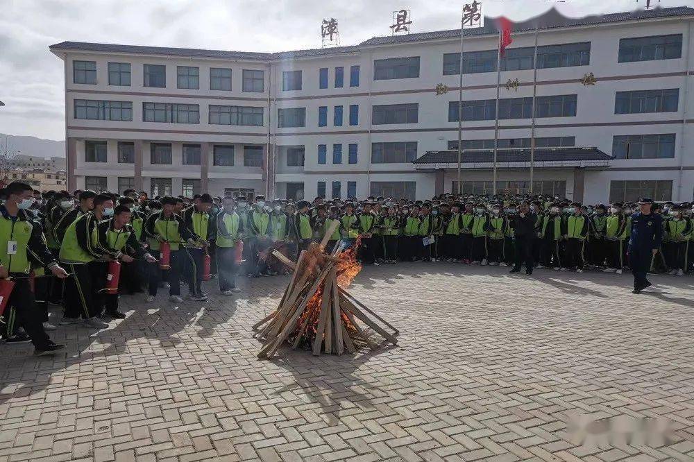 创消防安全校园远离火灾危害定西市漳县消防救援大队深入漳县第一中学