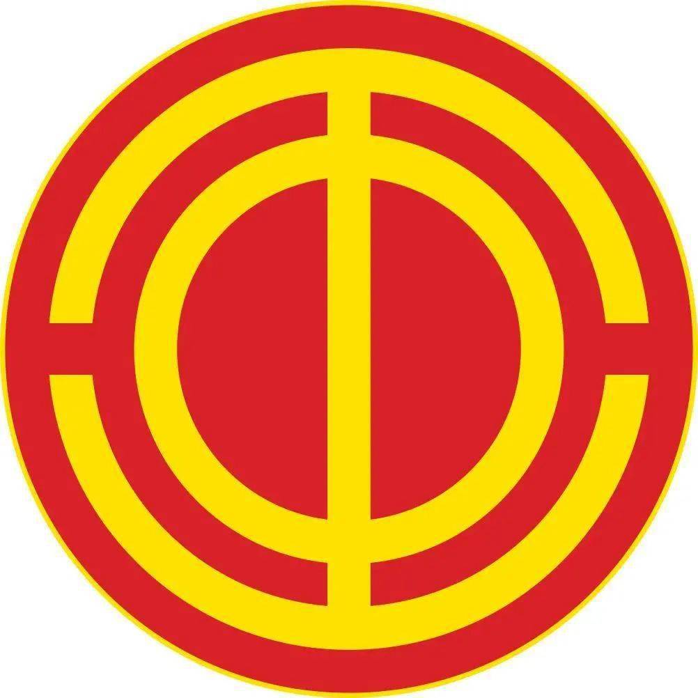 工会小知识工会基础知识课堂2