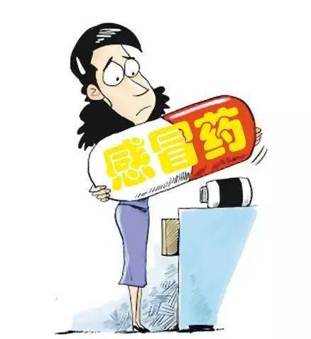 違規售賣感冒發熱藥品等行為在家庭住所開設輔導班,棋牌檔,麻將室疫情