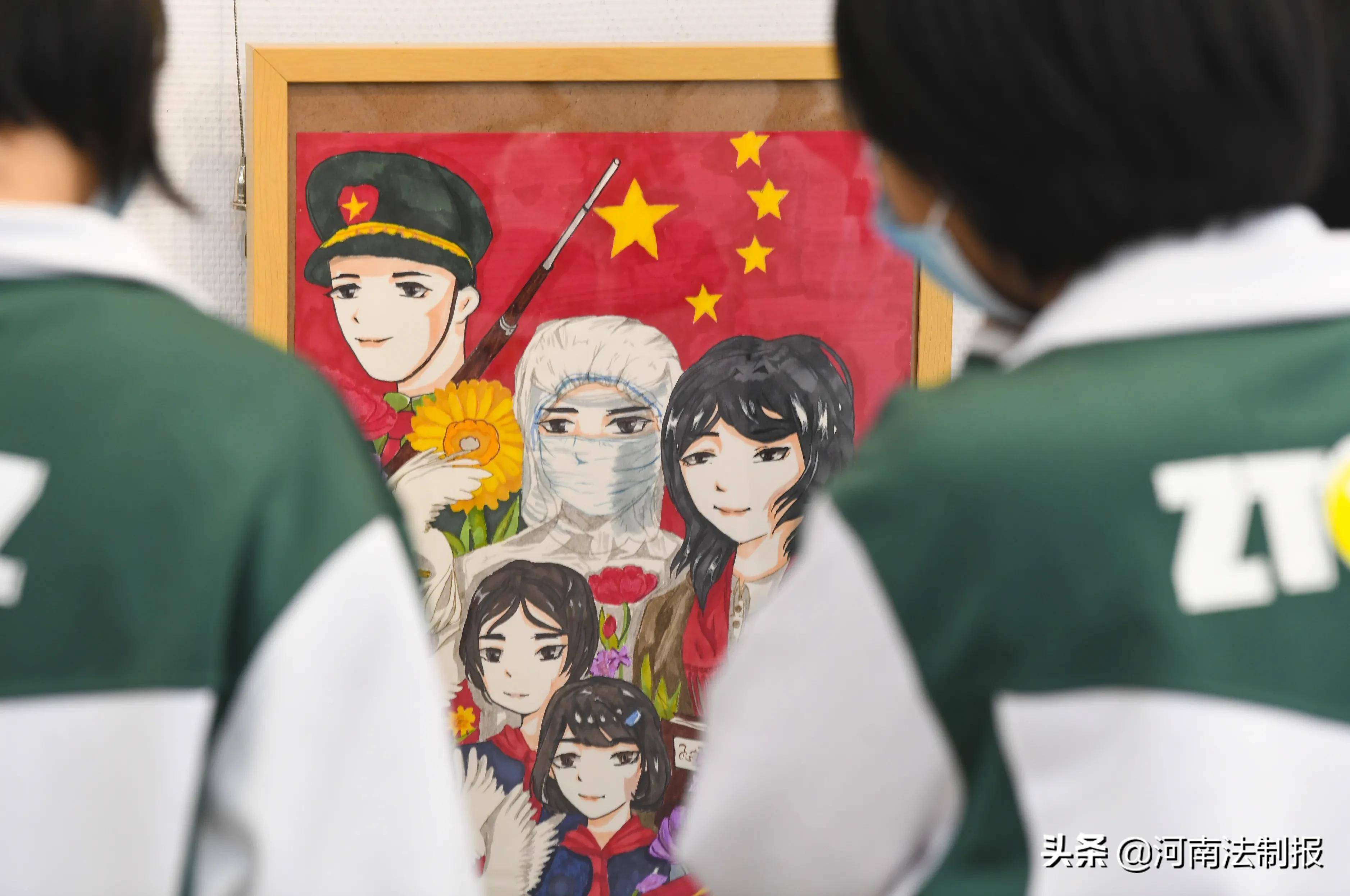 篆刻,绘画,剪纸,摄影等多种形式,展现了郑州中小学生对总体国家安全观