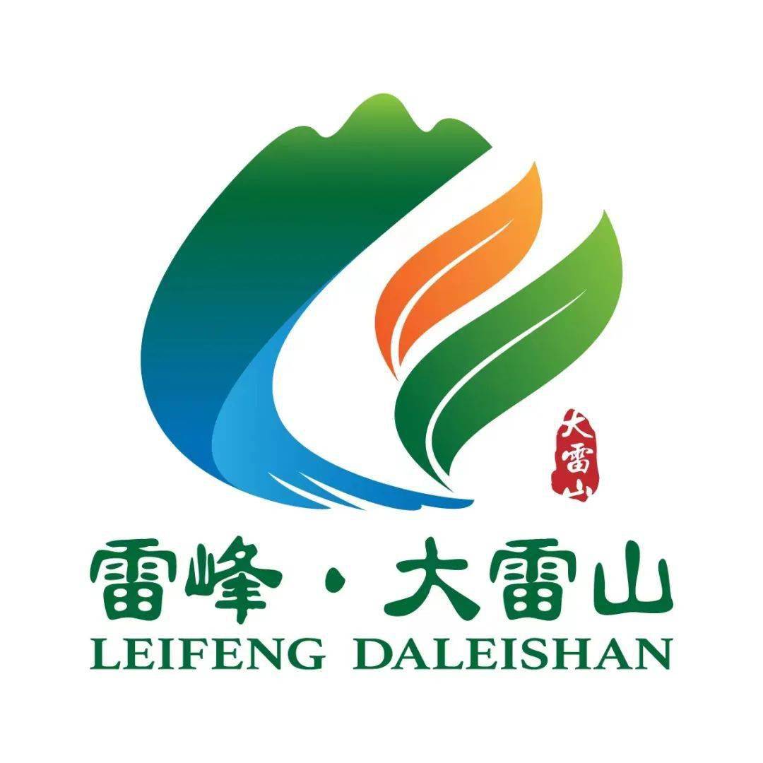 茶园_茶文化_发展