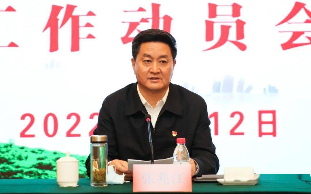 省委第八巡视组巡视淮安市洪泽区工作动员会召开_监督_张兆江_要求