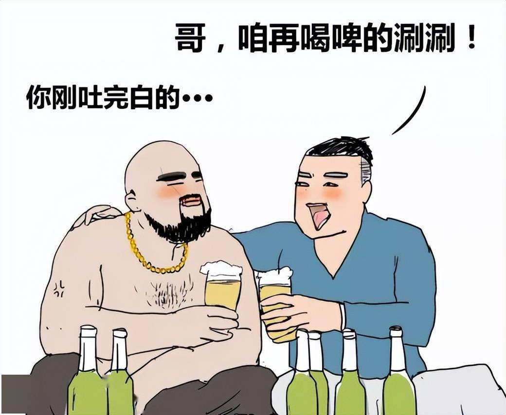 论喝酒墙都不扶只服山东人看酒席5款常喝酒就知道谁是真行家