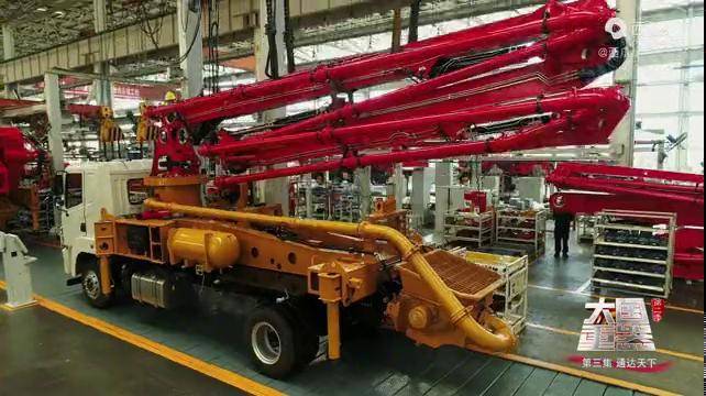 大国重器第二季86米超长臂架泵车首次亮相厉害了我的国