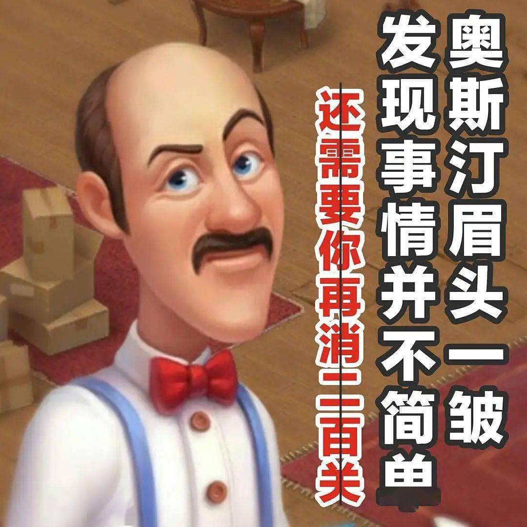 所以,如果想成为一个专业的游戏设计师,不管是泡泡龙还是魔兽世界.